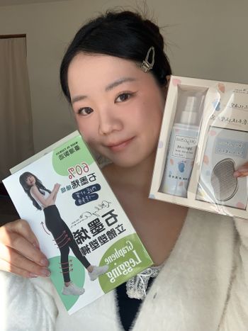 這次收到 Lilly Amor 的兩樣日常愛用好物🥰