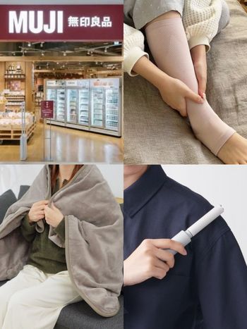 2026冬季日本無印良品必買7大好物推薦！可穿式電熱毯超保暖、壓力直角襪被日妞掃到缺貨！