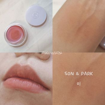 SON&PARK多用膏01