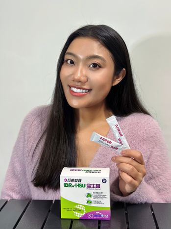 DR.HSU好康益生菌 — 我的日常守護🦠         