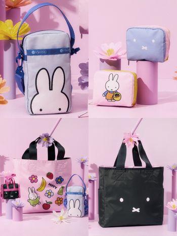 以為Kitty就結束了嗎？！LeSportsac再推Miffy聯名！雙面「兔兔小臉」直接投降結帳！