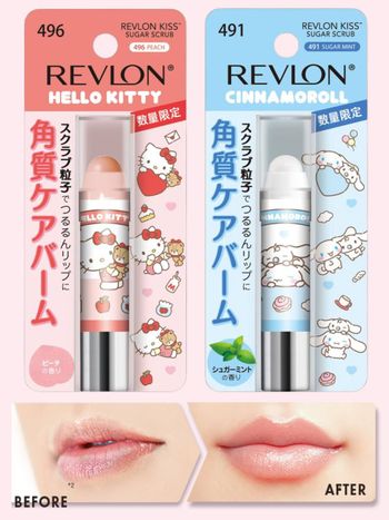 被可愛包圍！REVLON×三麗鷗聯名潤唇膏，Hello Kitty、美樂蒂、大耳狗、布丁狗全員到齊！