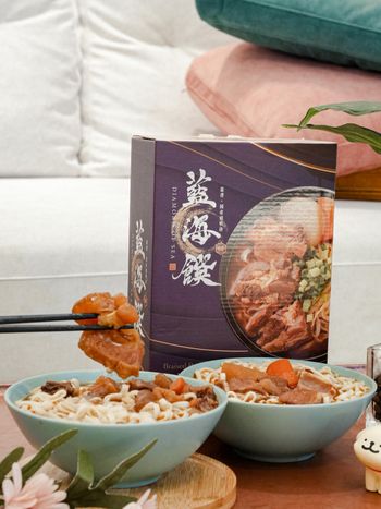 #2026熱銷團購開跑 牛肉麵金牌【#藍海饌】 團購開跑！嚴選肉品+暖心湯頭，熱烈團購加開中🔥