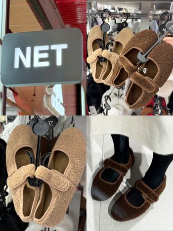 脆友狂推的Net毛毛鞋是這雙！瑪莉珍鞋+軟Q鞋底一雙才299元！豹紋色超難搶、趁補貨快衝！