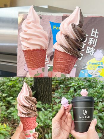 2026草莓季必吃全家「草莓優格霜淇淋」！酸甜風味超清爽、「這三天」一支不用38元！