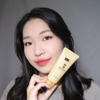 肌研 晚安精華凍膜