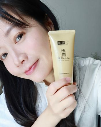 肌研 ︴極潤金緻高效保濕晚安精華凍膜*ˊᵕˋ*