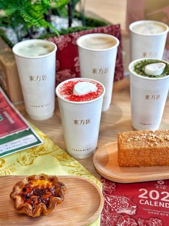 鹿港質感飲料店👍推出雲朵系列飲品😍😍