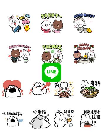 2026一月17款免費LINE貼圖來了！超可愛「LINE FRIENDS、反應過激的貓」全都要手刀下載！