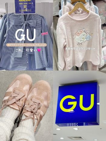 GU最近新品太過分了！Kitty布丁狗睡衣、芭蕾球鞋...日妞最愛「蝴蝶結襯衫」高級感拉滿！