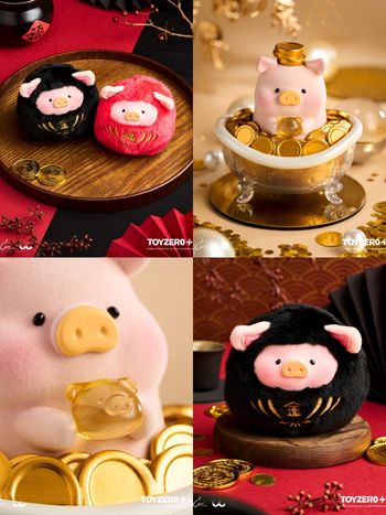 2026新年必買開運福袋！罐頭豬LuLu福袋「達摩豬豬玩偶&浴豬滿盆公仔」可愛翻、全家就買得到！