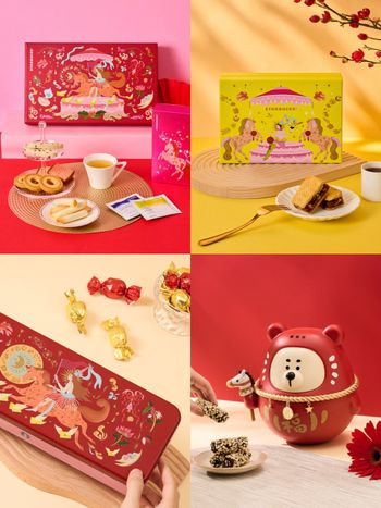 星巴克2026新年禮盒都好燒！「達摩熊熊+花生可可杏仁捲、小馬鐵盒咖啡捲心酥」可愛到捨不得送人！