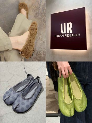免代購就能入手！URBAN RESEARCH引進爆火PAES分趾鞋 ！有看到絕不能放過！