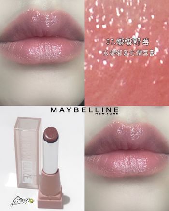 ♡MAYBELLING 媚比琳♡ 嘟嘟小粉管🔥 水嘟嘟蜜光潤唇膏