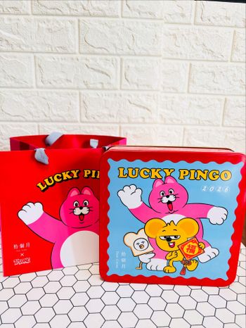 2026過年禮盒推薦｜拾個月過年禮盒真的會默默吃完🍪🎁