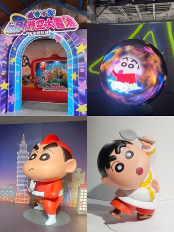 蠟筆小新互動展來了！超好拍「小新博物館&外星人太空船」10大展區+體驗遊戲必逛亮點一次看！