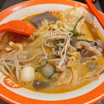 楊國福麻辣燙🌶️