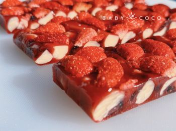 吃點不一樣的解解饞～夏威夷莓果Q糖