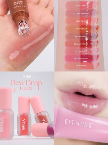 韓女冬天瘋買六大保養唇油推薦！張員瑛香蕉唇油、Giselle同款水光嘟唇...，一抹唇部嘟翹又撫紋！