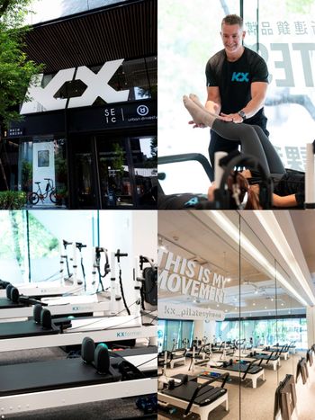 女生間新一代人氣彼拉提斯教室！KX Pilates全台多分店、高效50分鐘完成全身鍛鍊！