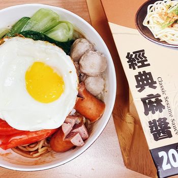 自己煮的麵~自己都覺得好吃