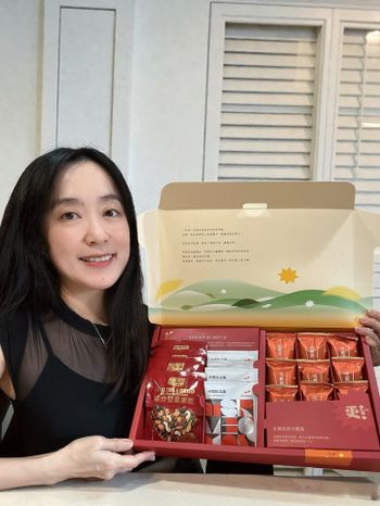 馬年最有溫度的紅棗茶與堅果禮盒！跟著發現茶一起優雅過年 🐎✨