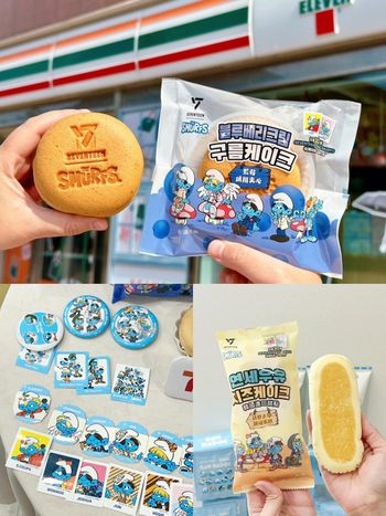 7-11開賣SEVENTEEN聯名藍色小精靈包裝甜點！巧克力捲、牛奶麵包全都太欠吃，買還送限量小貼紙！