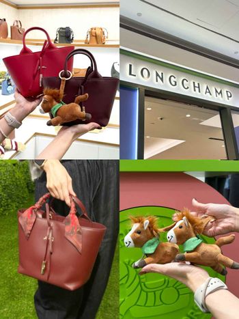 快衝拍照！Longchamp「搖搖馬樂園」空降台北101！限定小馬吊飾、掛上包包帶來好運氣！