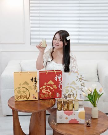 年節送禮首選亞大T8銀耳露～台灣在地自產自銷的國產銀耳