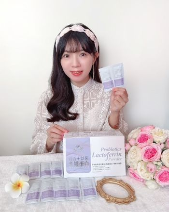身體的防護力很重要‼️推薦 心植妍生技🤍【 綜合十益菌乳鐵蛋白 】很好吃