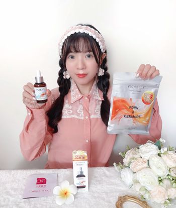 日常保養真的不能少！ 最近好愛這組保養系列😍