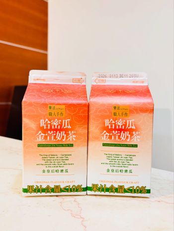 🍈哈密瓜控注意！萊爾富哈味滿滿!