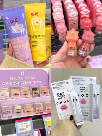 2026寶雅冬季美妝新品推薦！CHOOSY微晶護唇乳、花王茶香洗髮精、好眠潔顏慕斯...，洗面乳也可以「早C晚A」？！