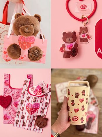 2026情人節禮物就送這個！超呆萌「Kitkat愛心巧克力小熊絨毛玩偶、熊熊馬克杯」日妞都狂搶！