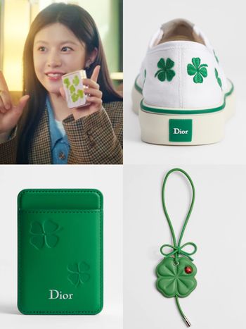 《愛情怎麼翻譯》高允貞看極光幸運草Dior幫你找到了？迪奧幸運草系列「胸針、吊飾」韓星也狂收藏！