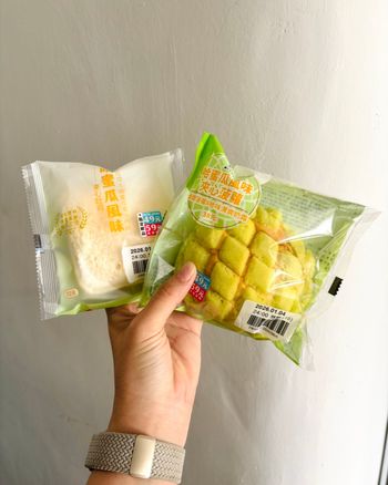 哈密瓜口味！？麵包？萊爾富新品這口味可以嗎？