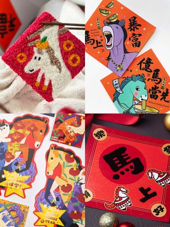 2026農曆新年春聯&紅包袋推薦！超可愛「馬上好運」貓咪紅包袋、短絨毛小馬春聯全都太欠買！