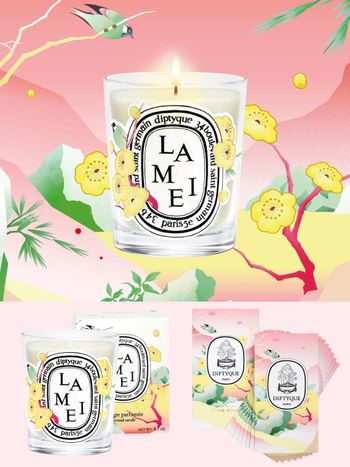 2026新年香氛推薦！DIPTYQUE首款春節限定蠟燭「臘梅Lamei」蜂蜜木質香＋清甜花香，消費就送限量紅包袋！