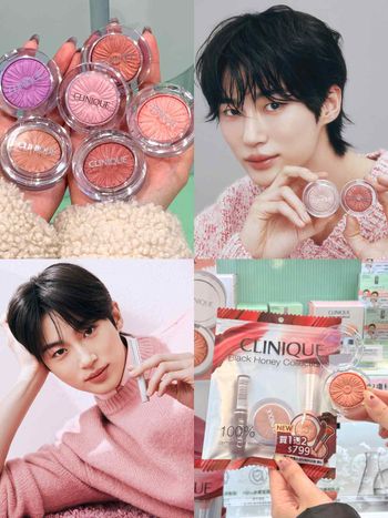 邊佑錫同款彩妝進駐康是美！倩碧最爆款「小花腮紅＋黑蜜潤唇膏」限量組合價格太划算、錯過會後悔！