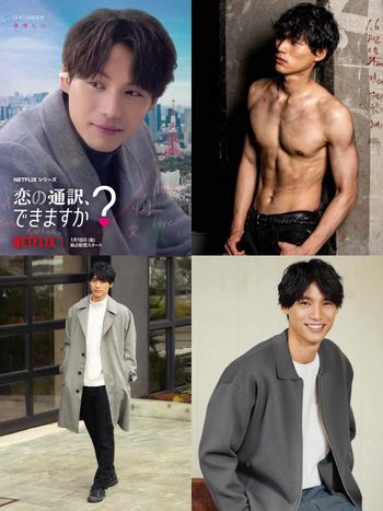 選邊站好難！《愛情怎麼翻譯？》男二「福士蒼汰」爆圈粉！183名品身材、竟還是多國語言天才！