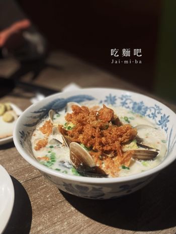 ▫️台南▫️今日吃「吃麵吧」米其林必比登推薦創新麵館