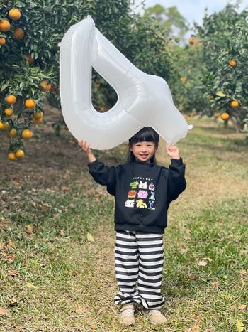 南瓜，4歲生日快樂