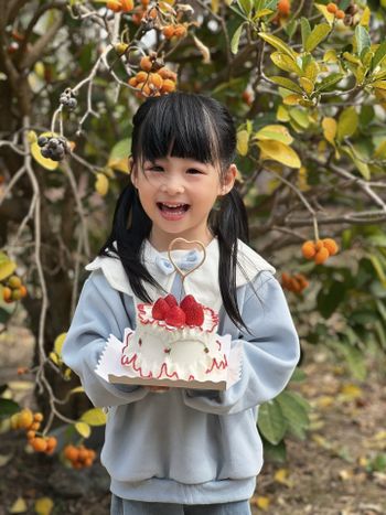 四歲的這一年，從這一天開始。