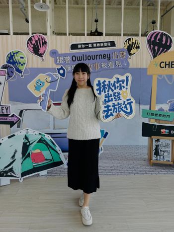 很棒的活動和場地🖤🤍 也認識了更多優質品牌 小孩跑跑跳跳，玩得超開心 今年也要繼續旅遊，用力玩💪