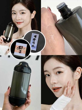 2026新年好運肌保養儀式！IPSA黑金水化身開光神水、穩膚迎好運，必買囤貨限定組，水墨春聯＆質感杯盤組一次收藏！