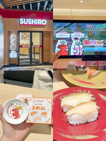 壽司郎微風南山店來了！全台首創「巨大點餐螢幕」點餐超方便、還能玩遊戲把小禮物帶回家！