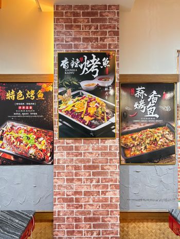 員林聚餐新發現！🐟 烤魚配豬肚雞，大人小孩都滿足的暖胃時光 ✨