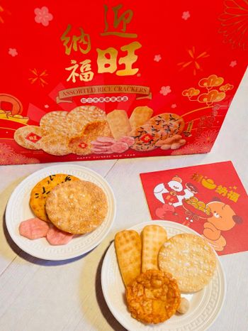 2026 金蛇年最省心開運法🐍！這盒「迎旺納福」讓全家都宅得好開心✨