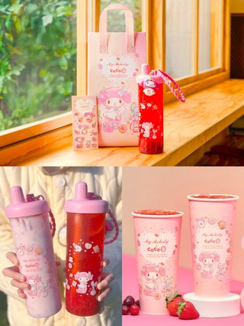 Coco都可跟美樂蒂聯名啦！超可愛美樂蒂聯名紙杯、立體美樂蒂水壺、保溫袋全都太欠收藏！