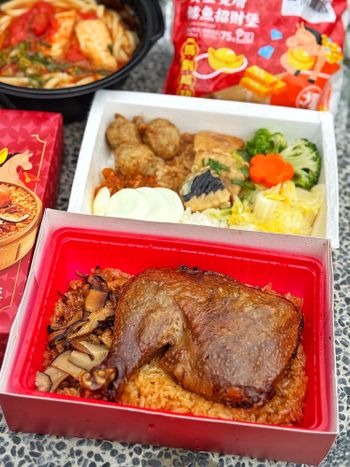 全家推出新品「開運鮮食系列」還有抽獎😍😍